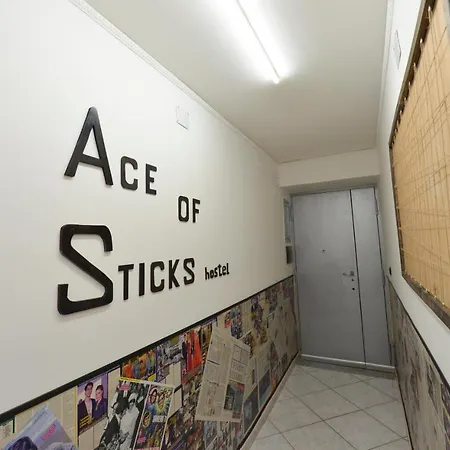 Appartement Ace Of Sticks *