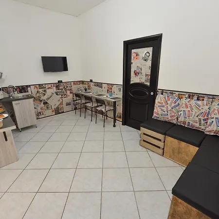 Apartman Ace Of Sticks *